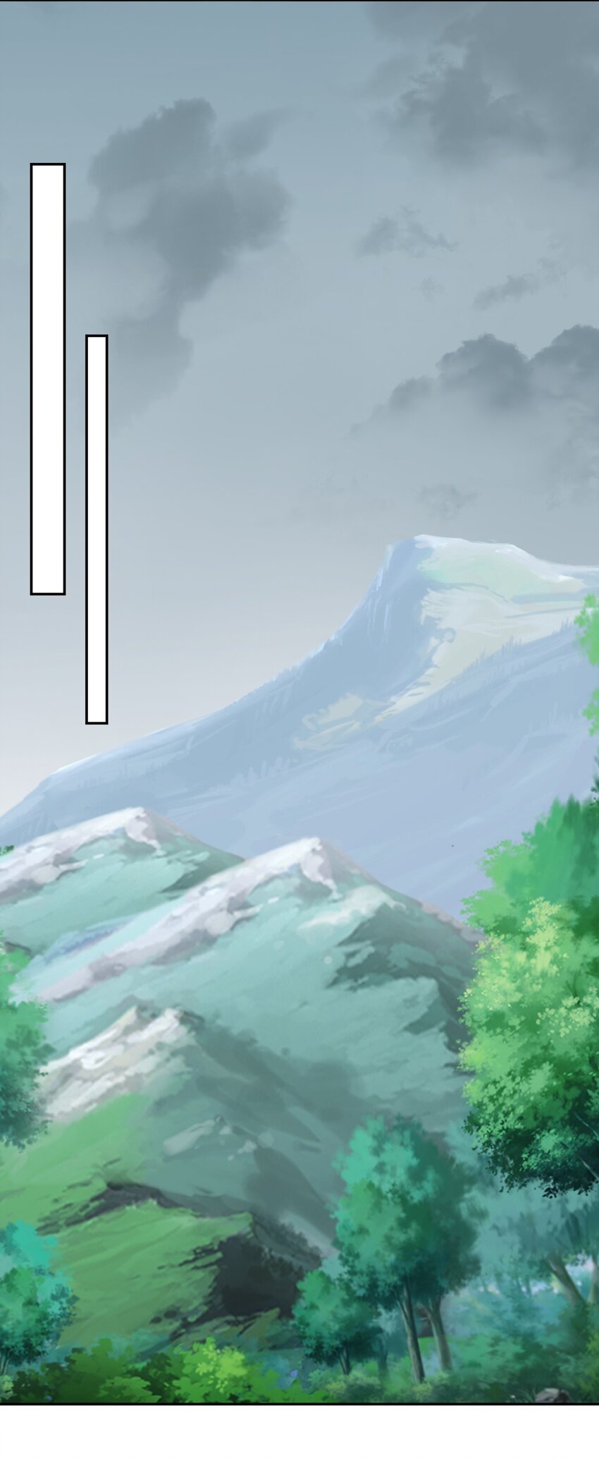 047 收债15