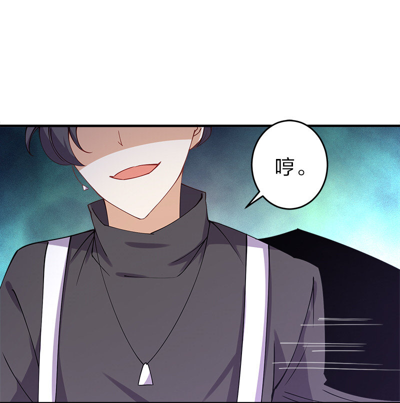 003 我才是被抢的那个？17