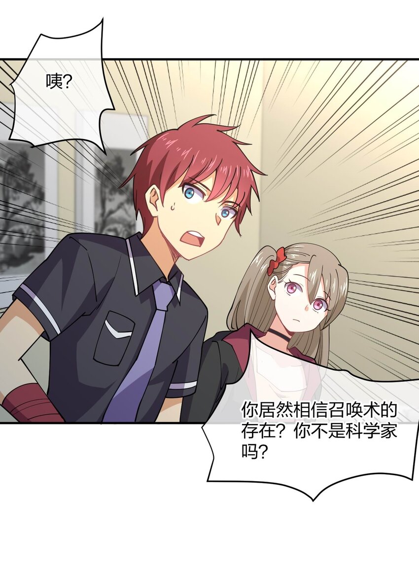 060 试驾14
