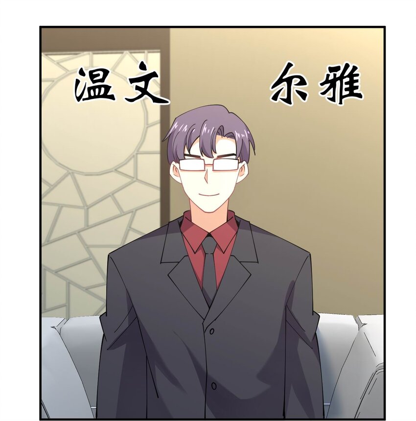 060 试驾5