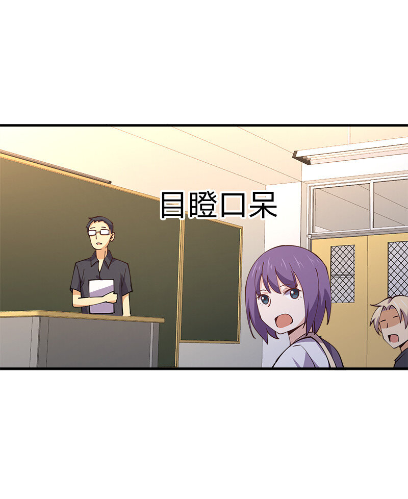 006 领悟女朋友的职责！30
