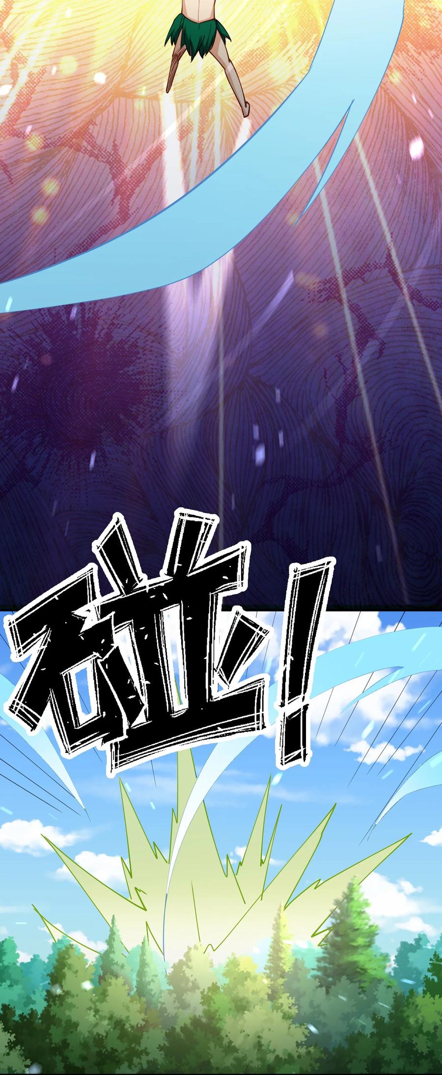 039 军队？55