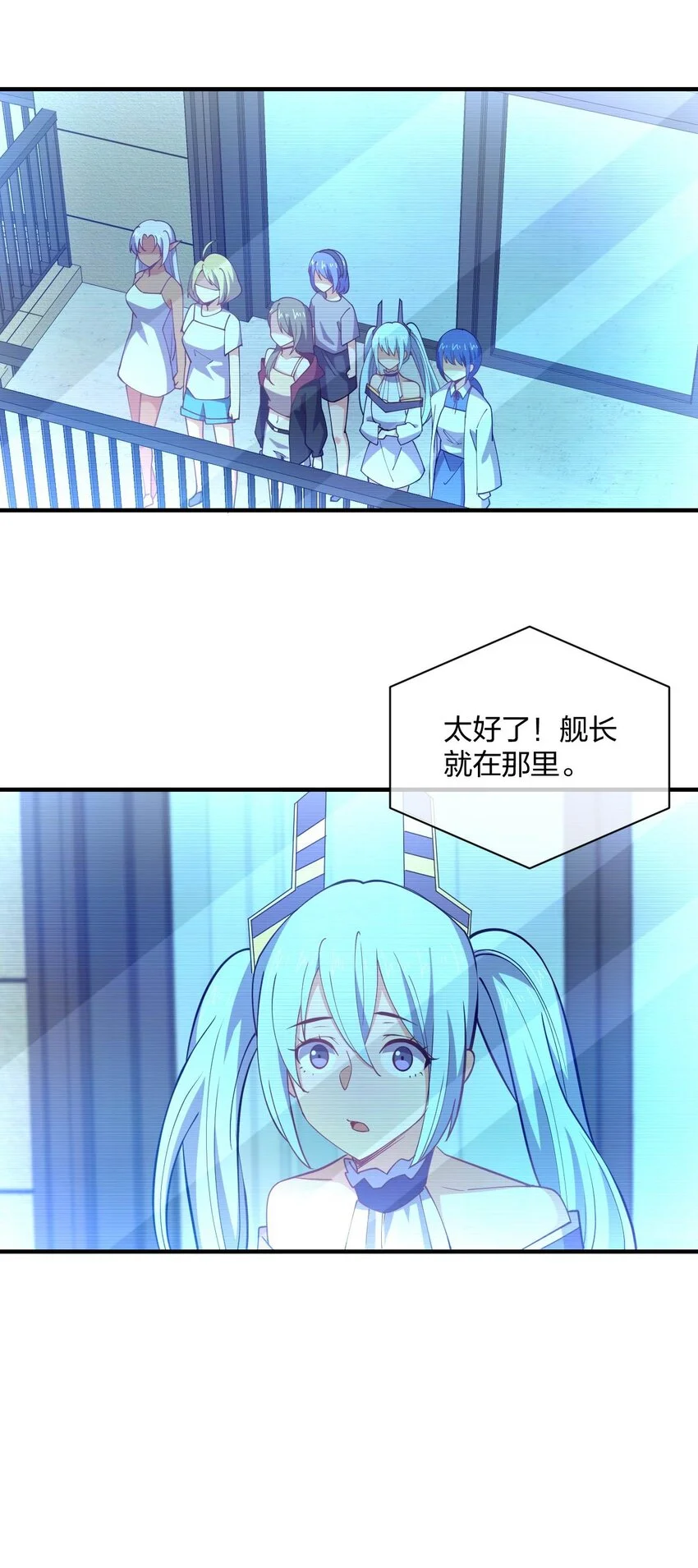 077 男女搭配，干活不累25