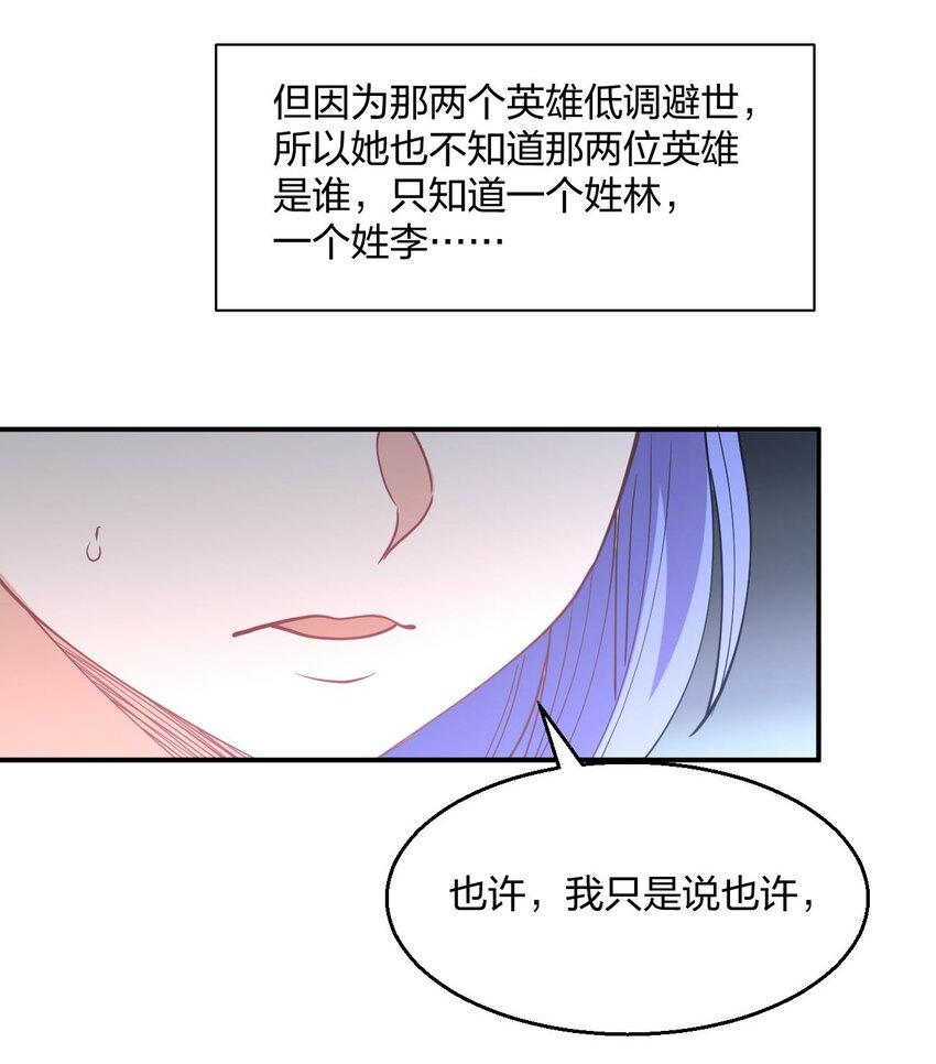 066 再度来袭！41