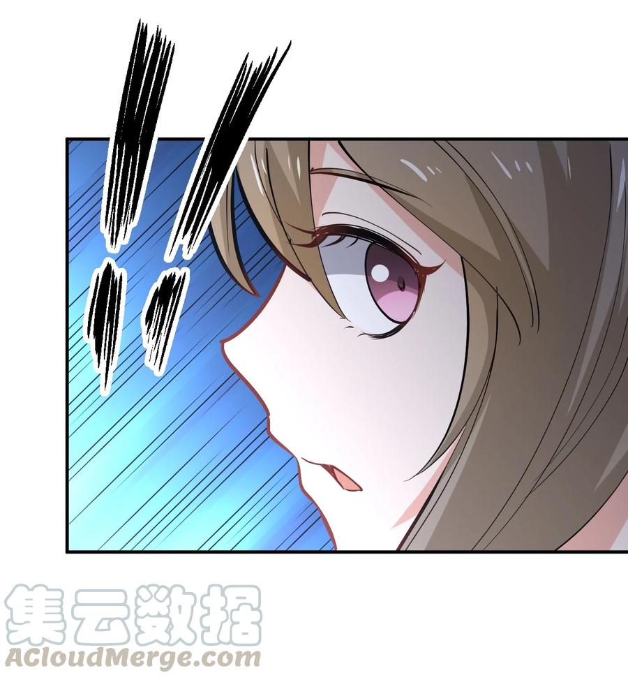 036 黑暗精灵48