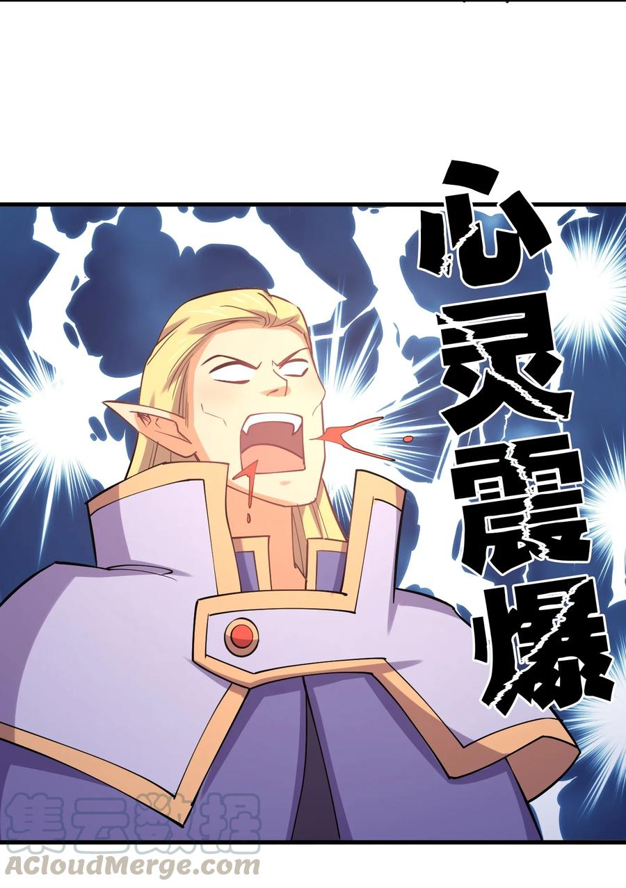 040 姐妹相见51