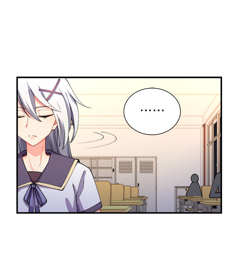 001 告白失败就天下无敌！26