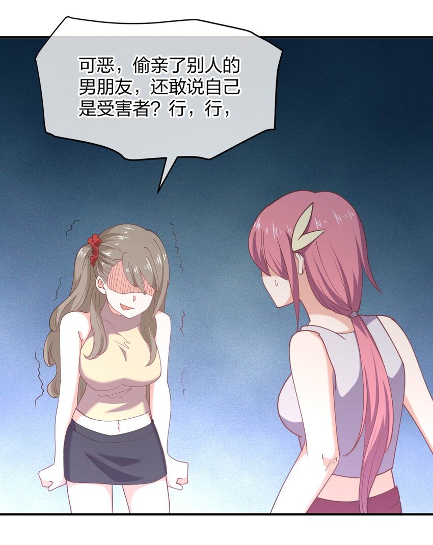 065 突破进展61