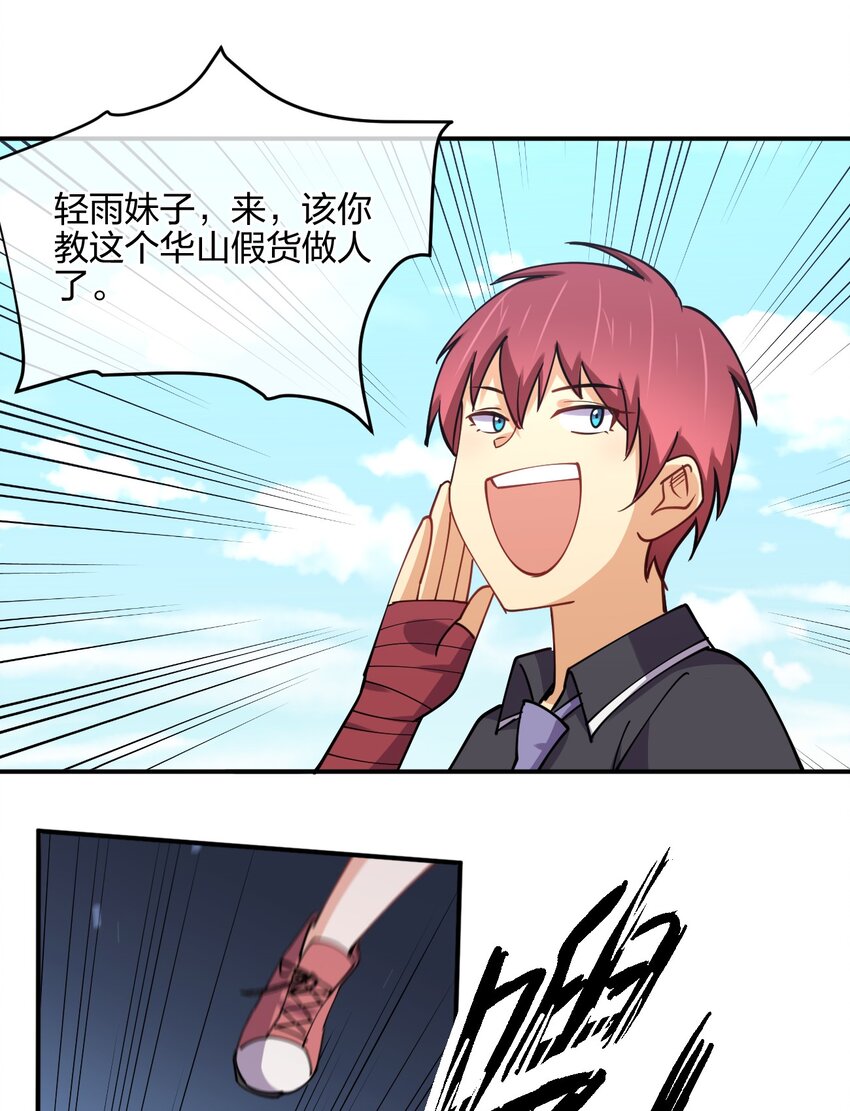 049 弃明投暗24