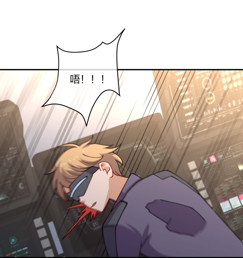 068 凯旋33