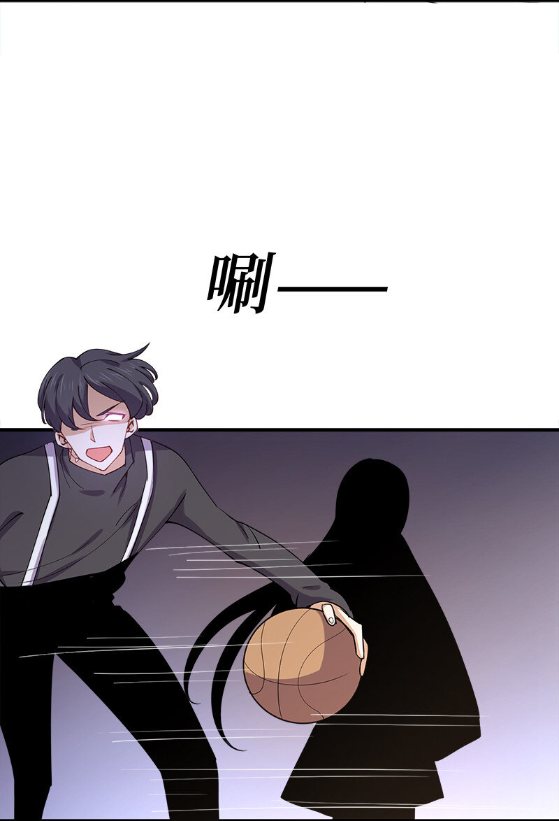 003 我才是被抢的那个？18