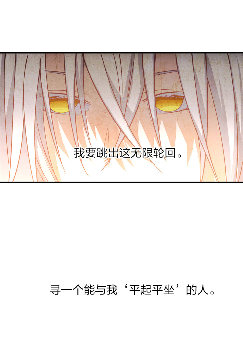 006 领悟女朋友的职责！40