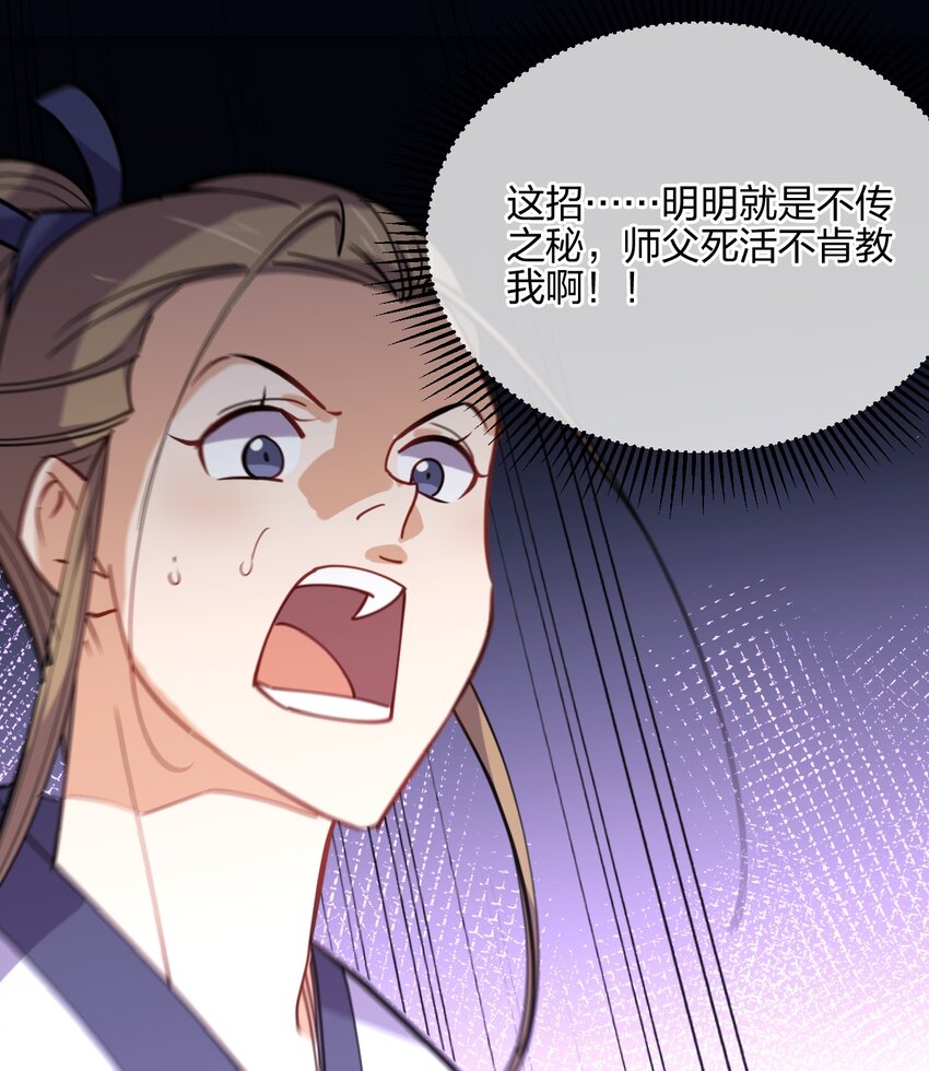 049 弃明投暗9