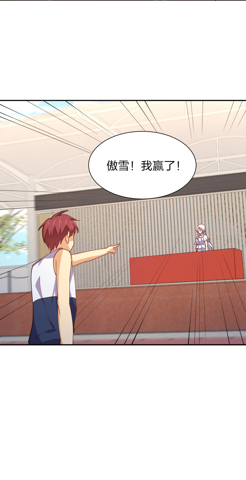 011 两校运动会开幕！63