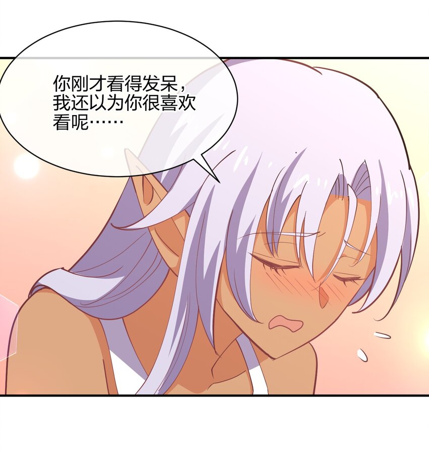 044 同居别墅17