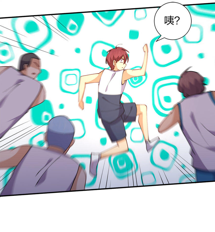 013 直接结婚就好了！27