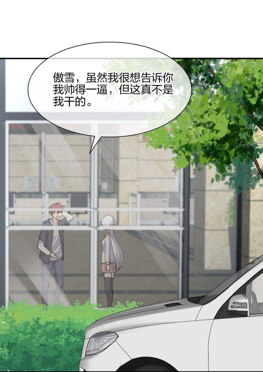 052 看我表演5