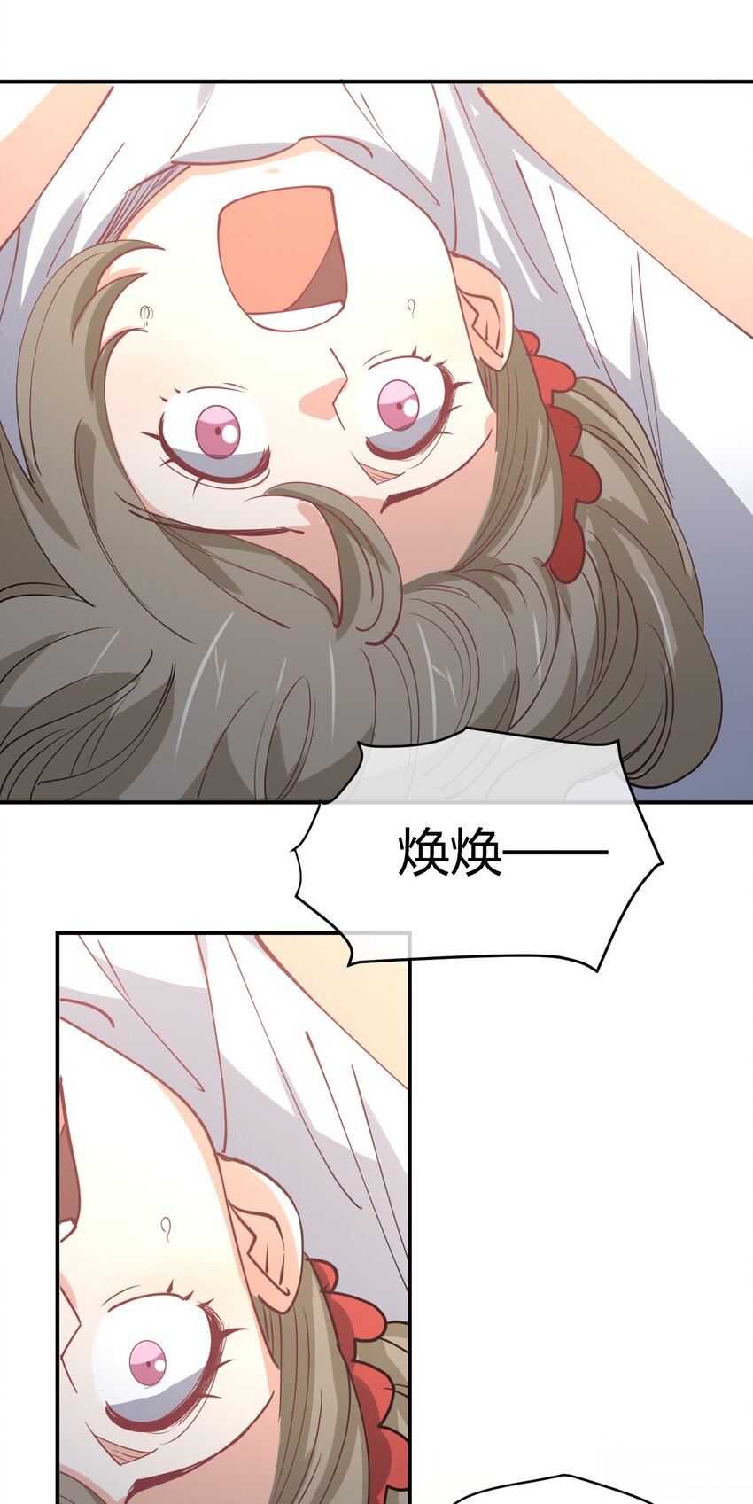058 我~摔~倒~了~30