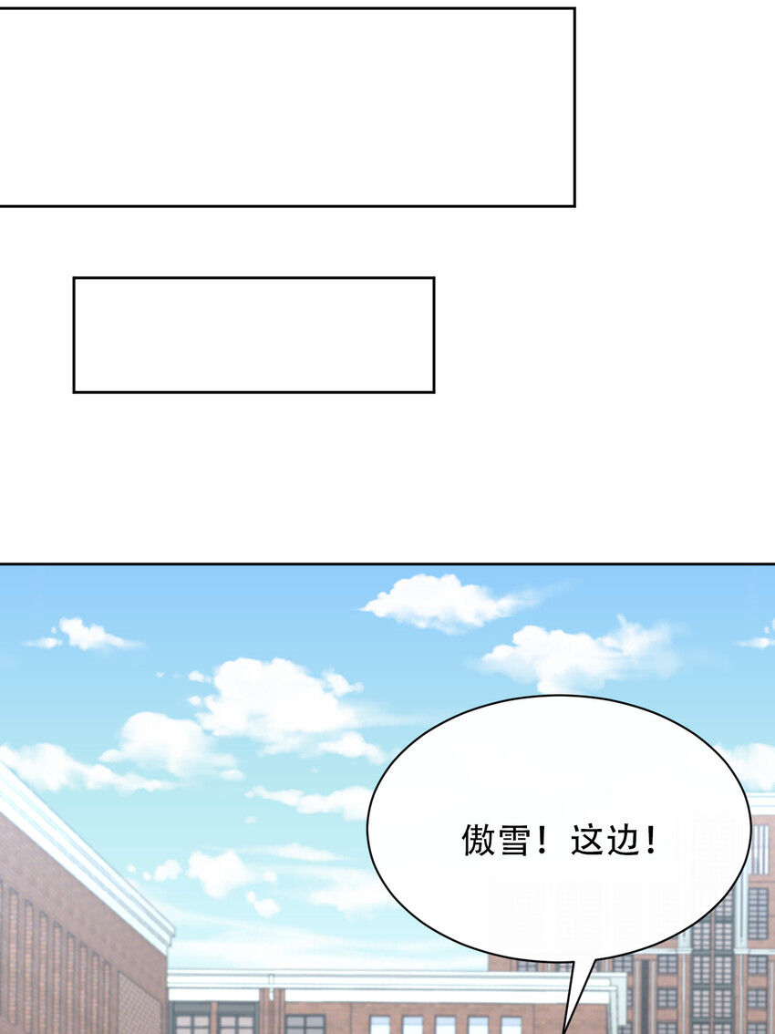 025 小师妹竟是我自己？8