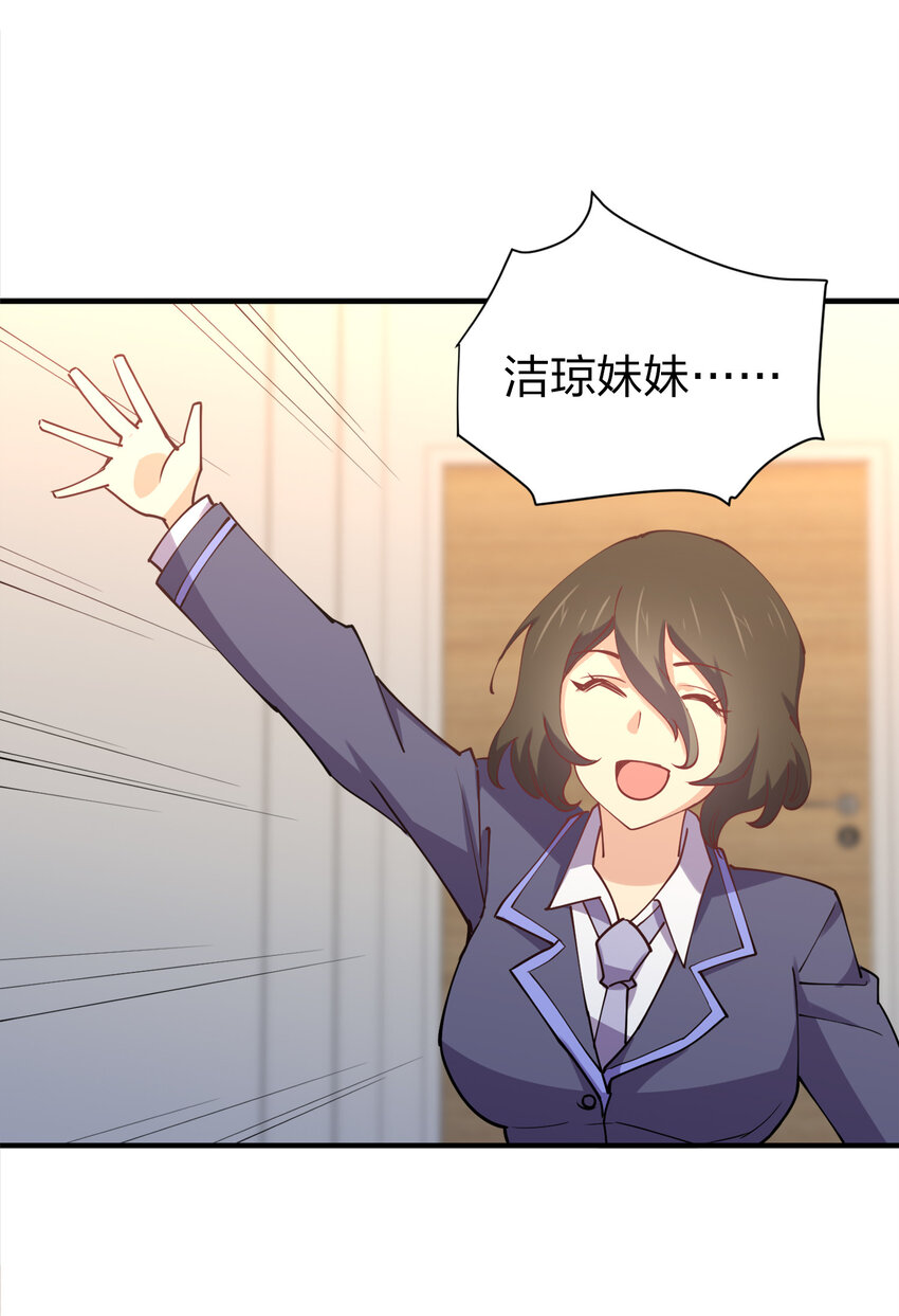 010 到底谁更污秽啊！53