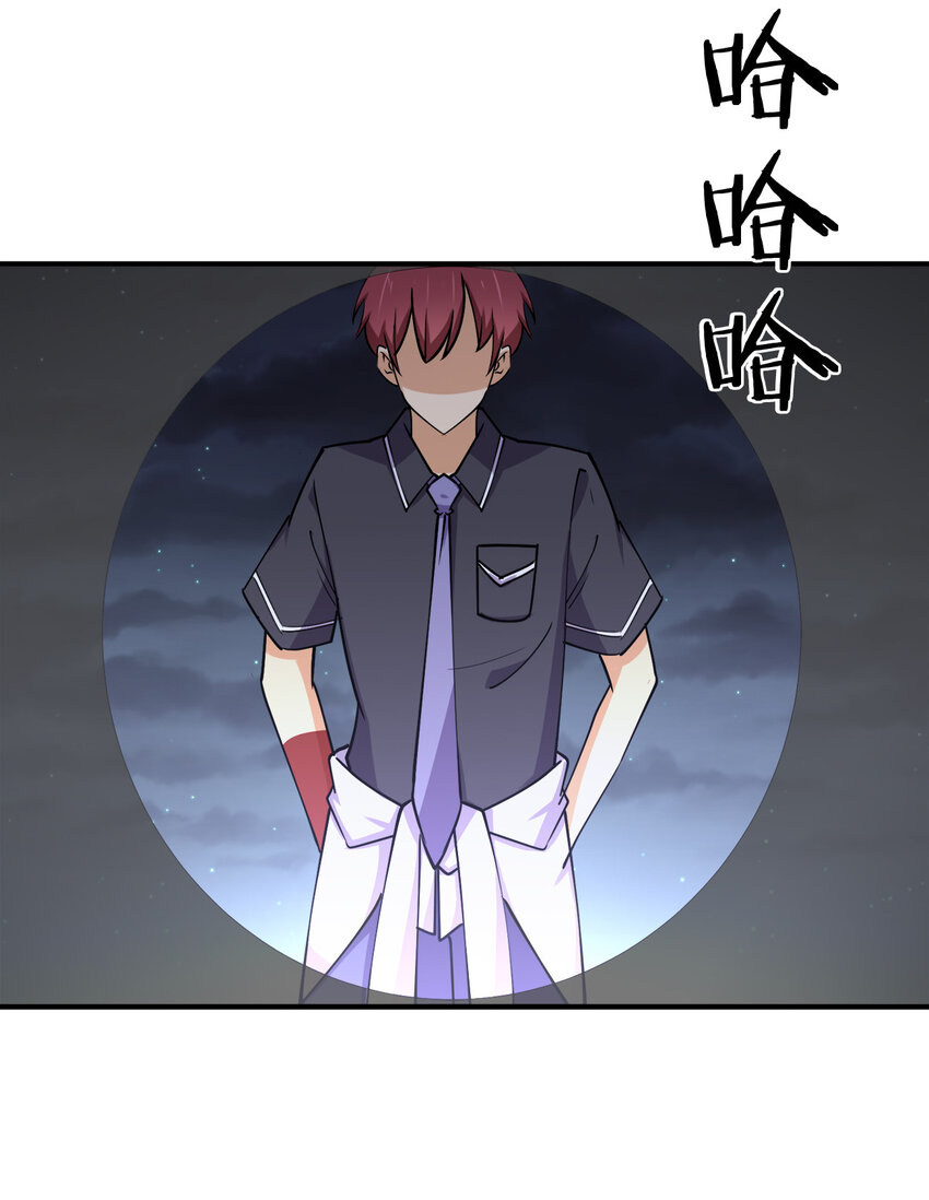 015 槽点太多留给观众了39