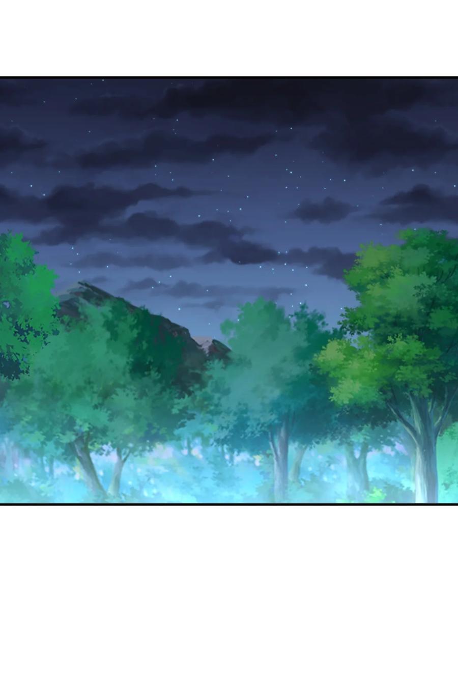 038 守夜49