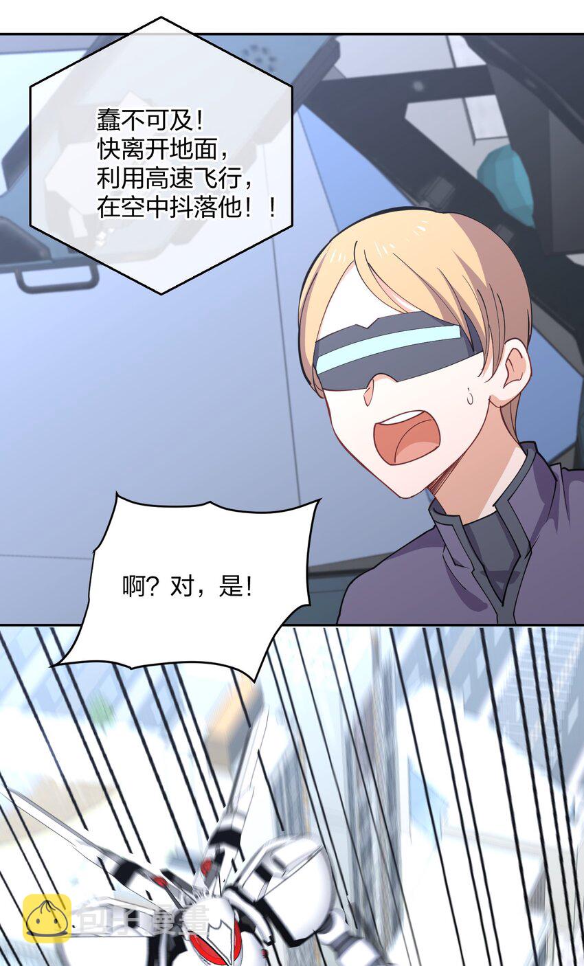 068 凯旋26