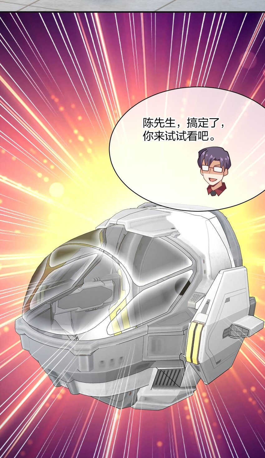 060 试驾28
