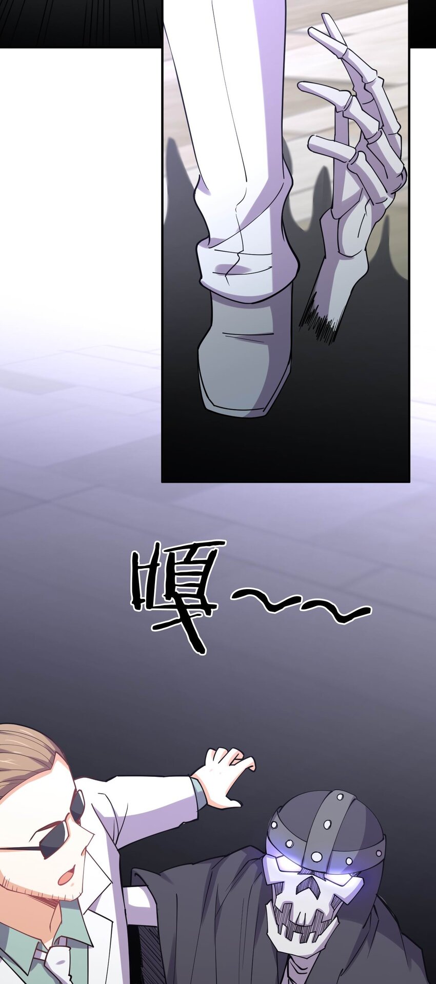 054 召唤！亡者军团！11