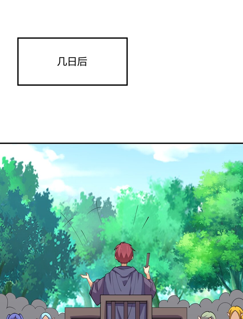 042 宿管阿姨30