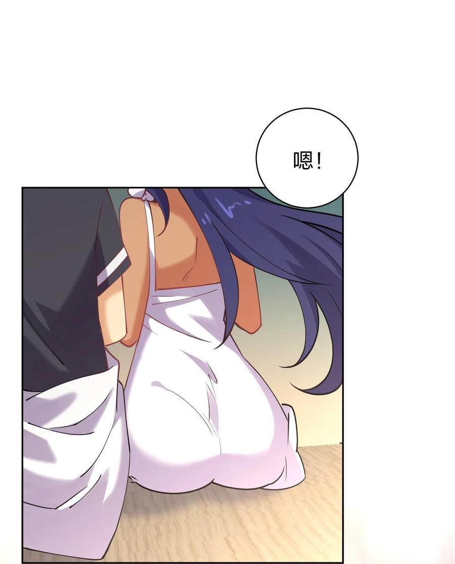 034 集体穿越38