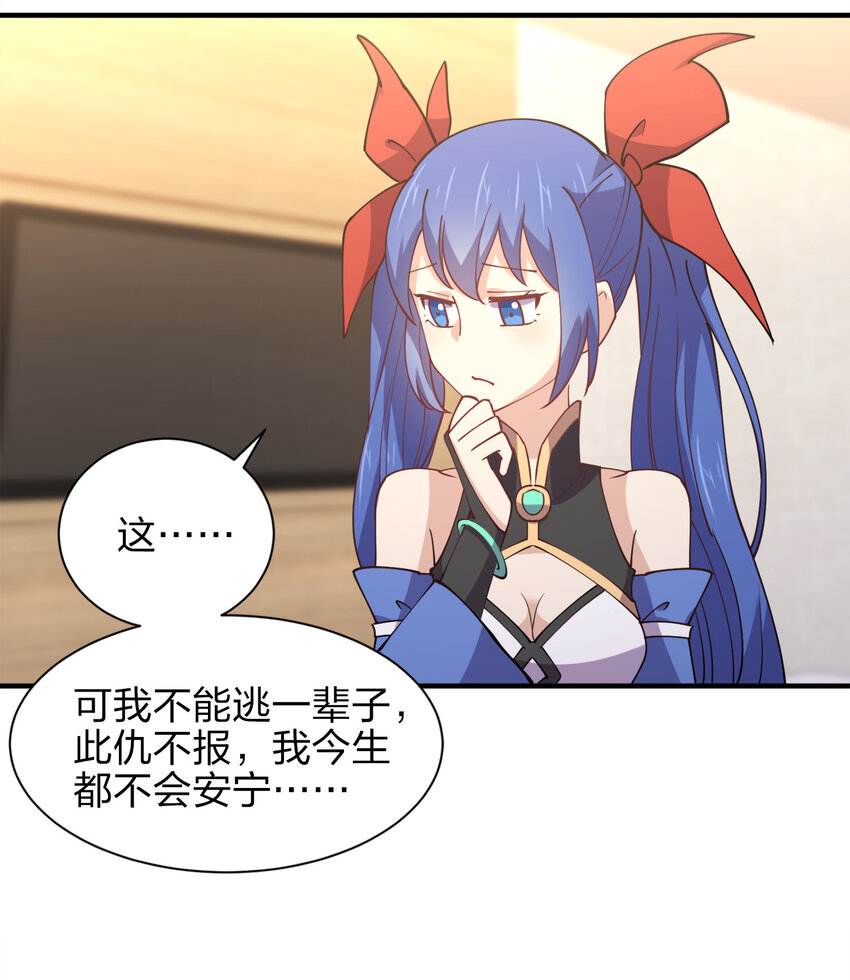 010 到底谁更污秽啊！41
