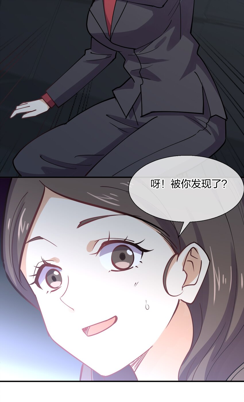 052 看我表演11