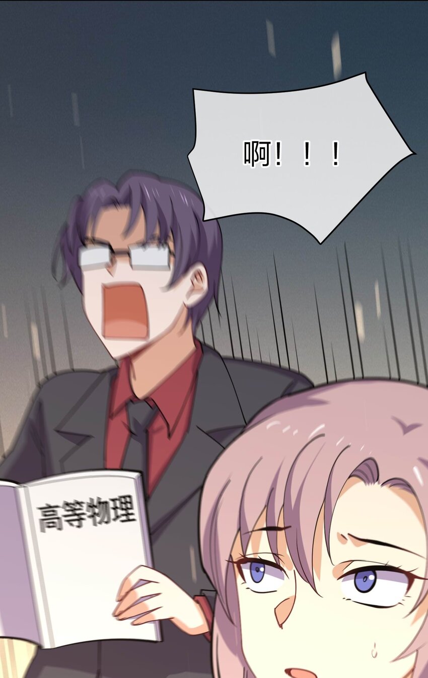 069 战后48