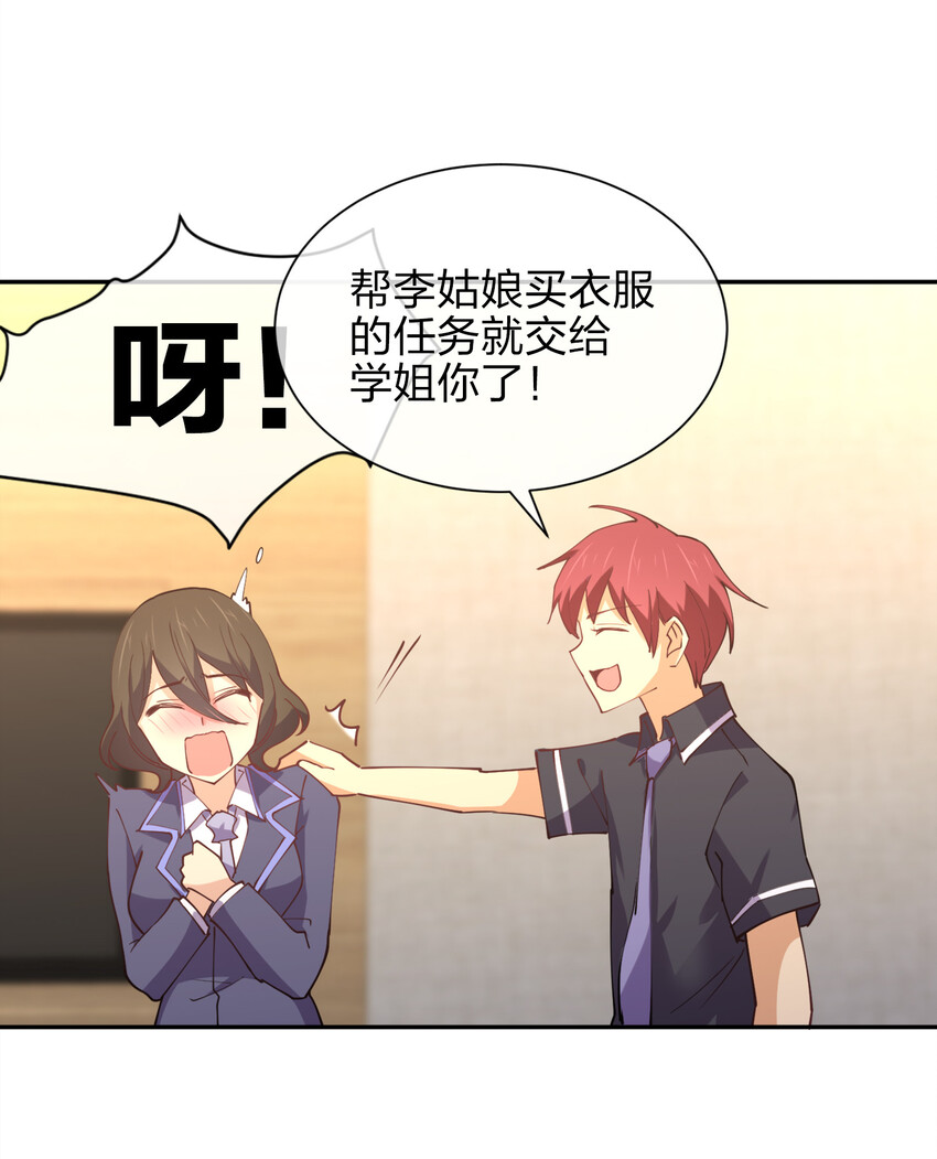 010 到底谁更污秽啊！62