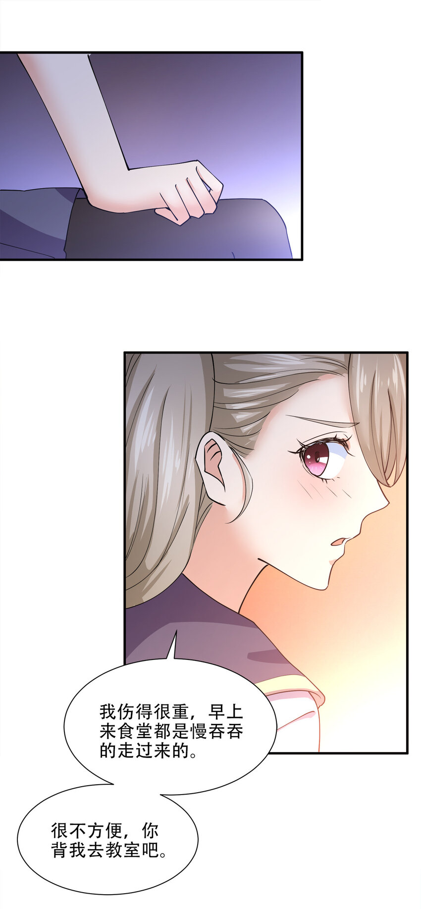 014 风水轮流转13
