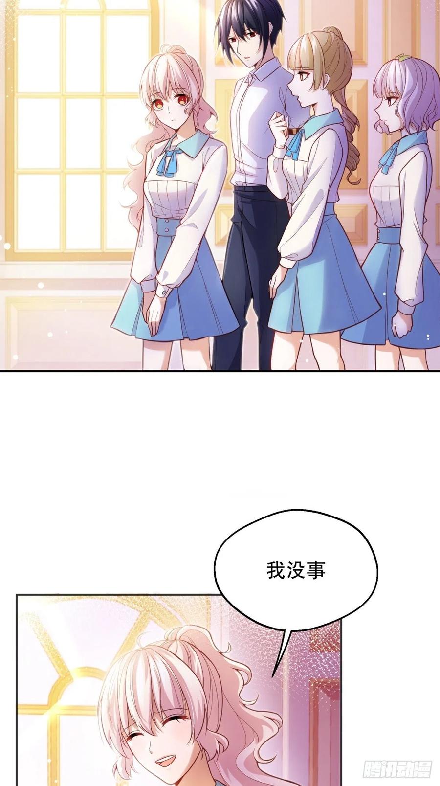 56-进步13
