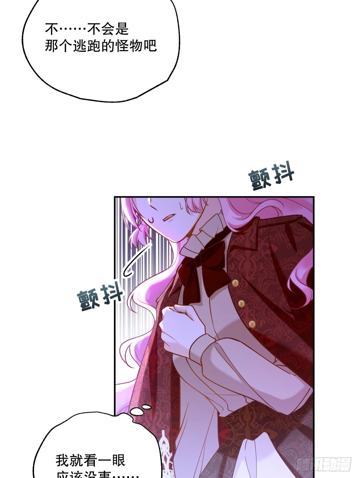 128-诱导2