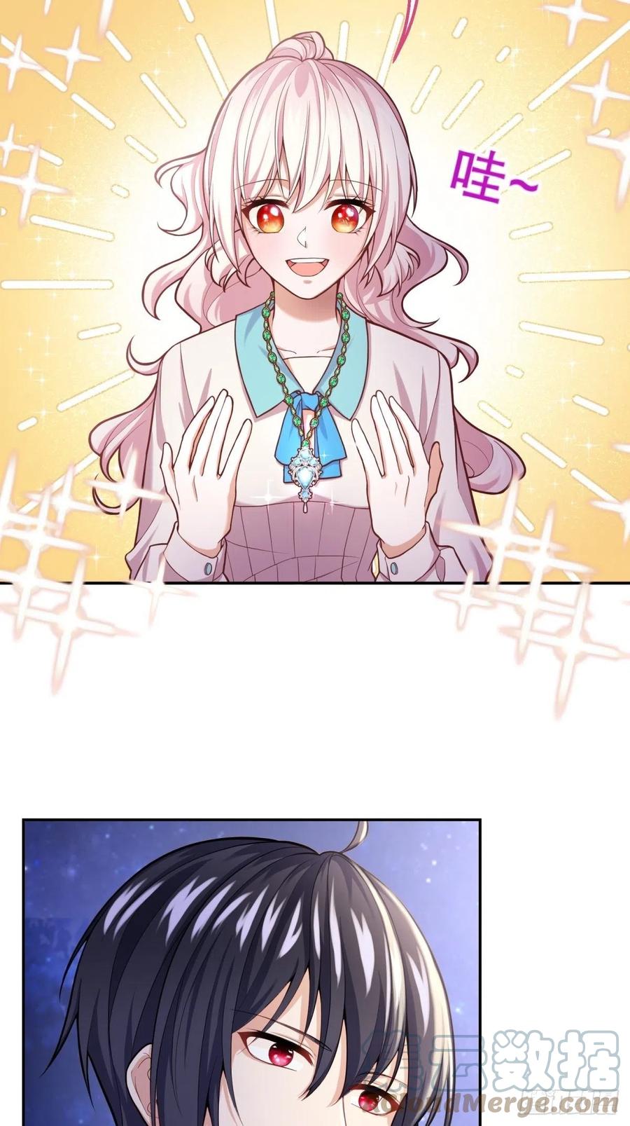 57-好近……6