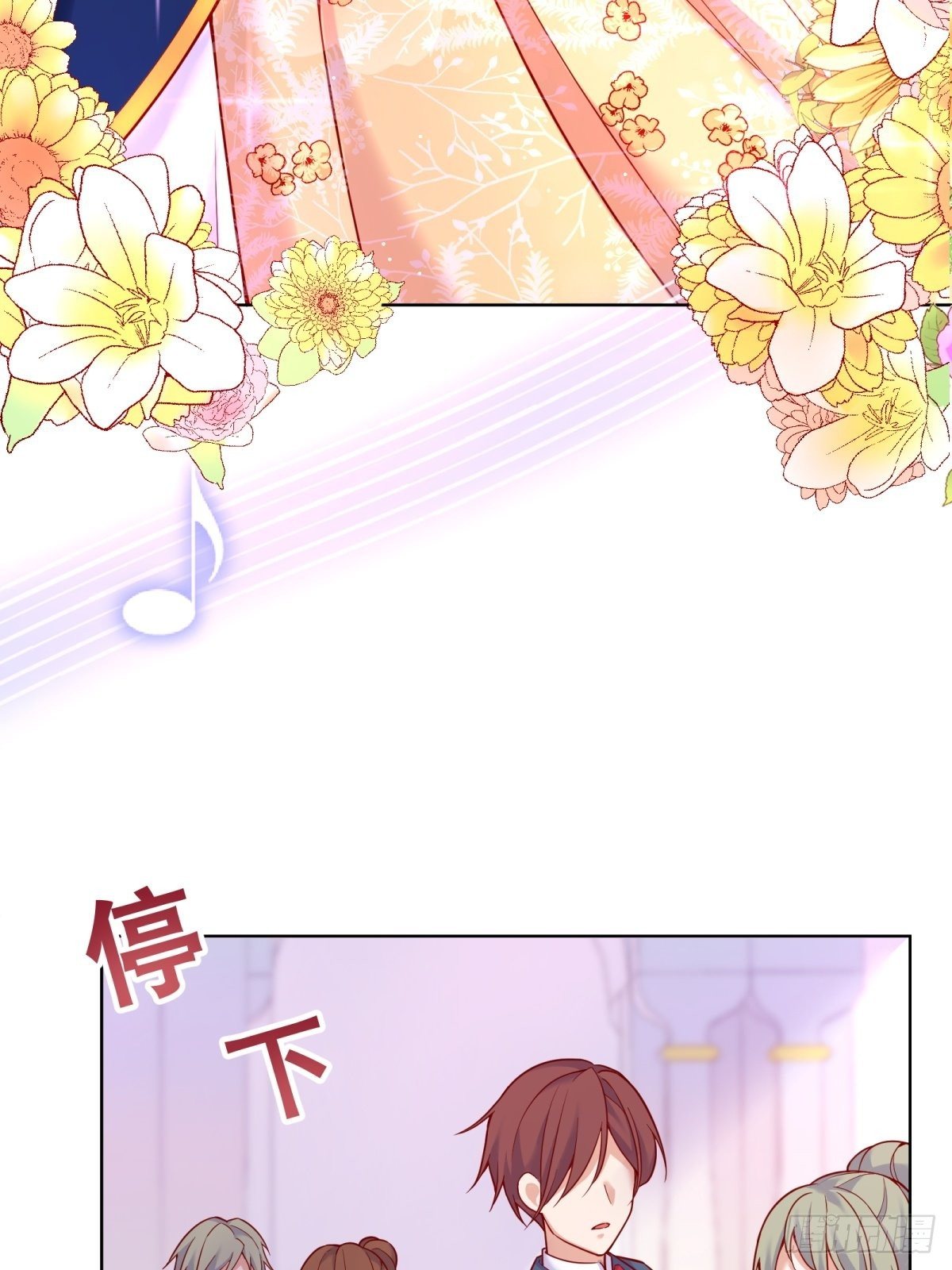20-公主，这是我的荣幸37