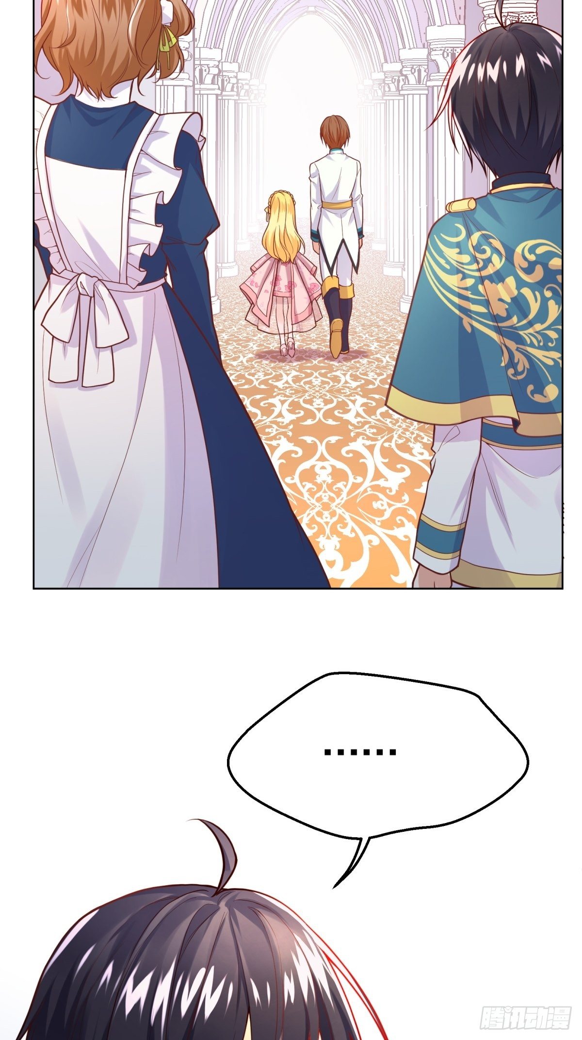 16-很像……17