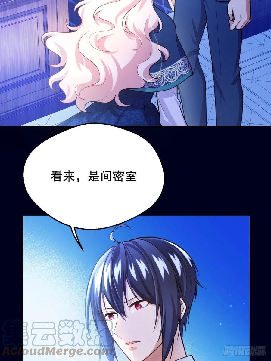 60-密室22