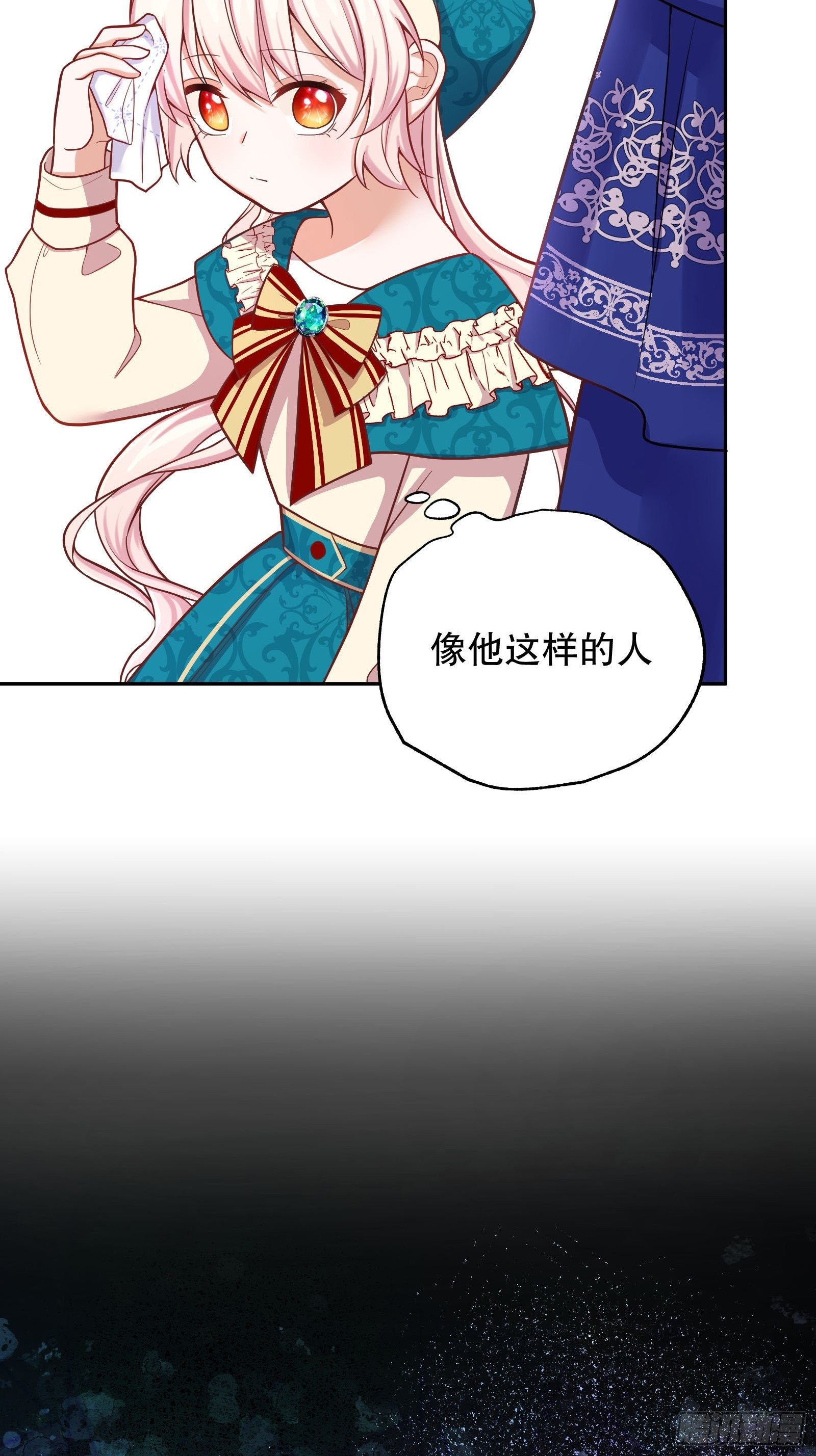 24-这…就是天使吗？56