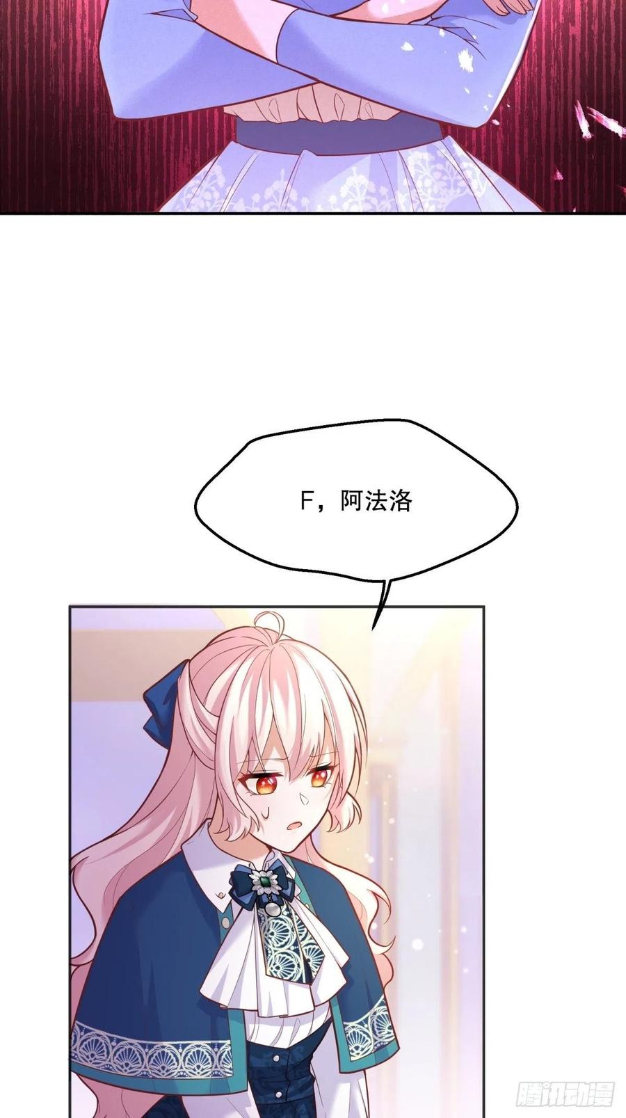 50-示弱1