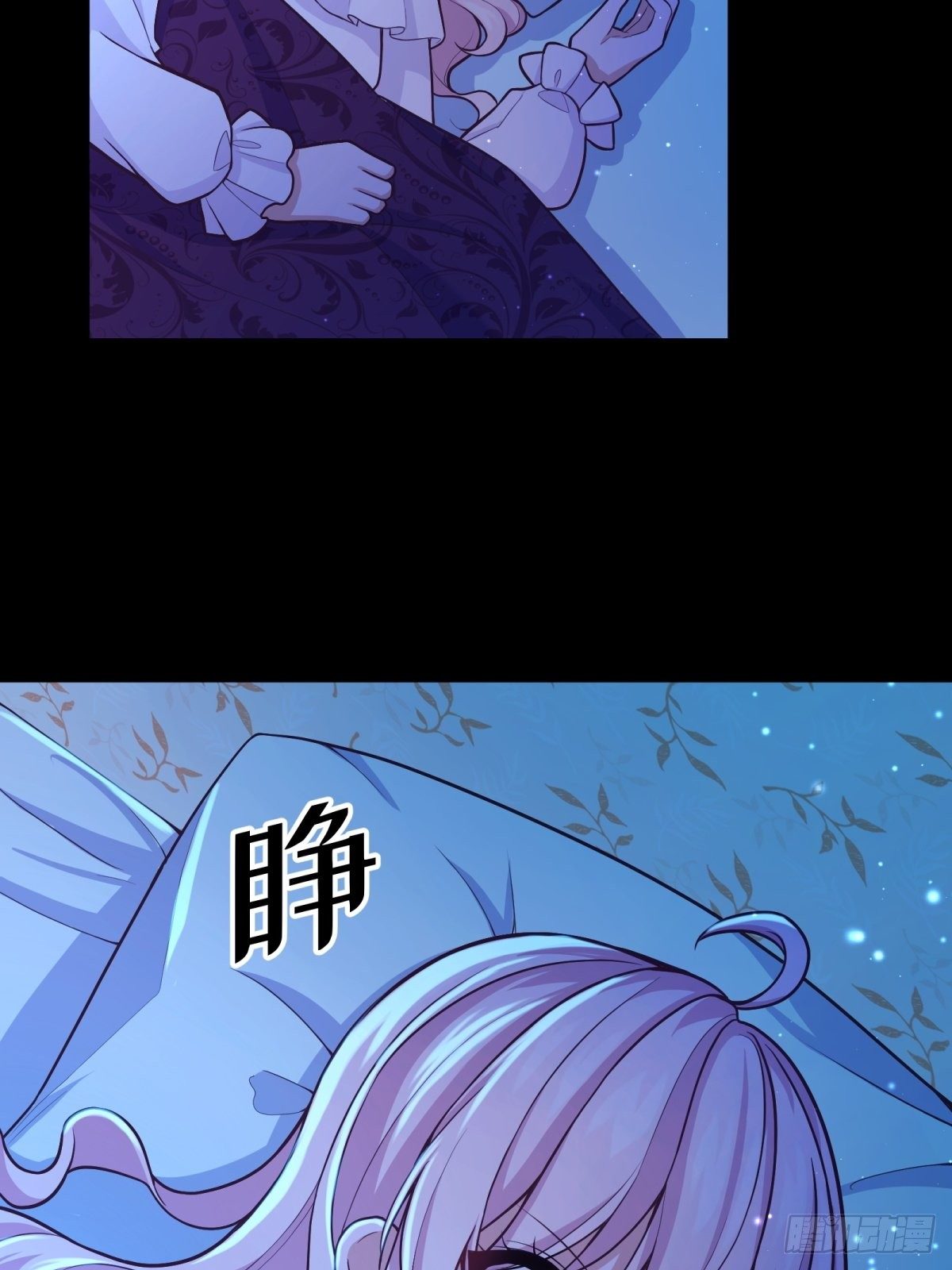 34-阿法洛魔力的秘密14