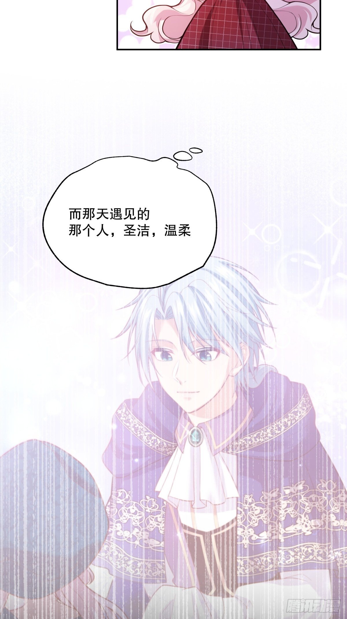 38-相似17