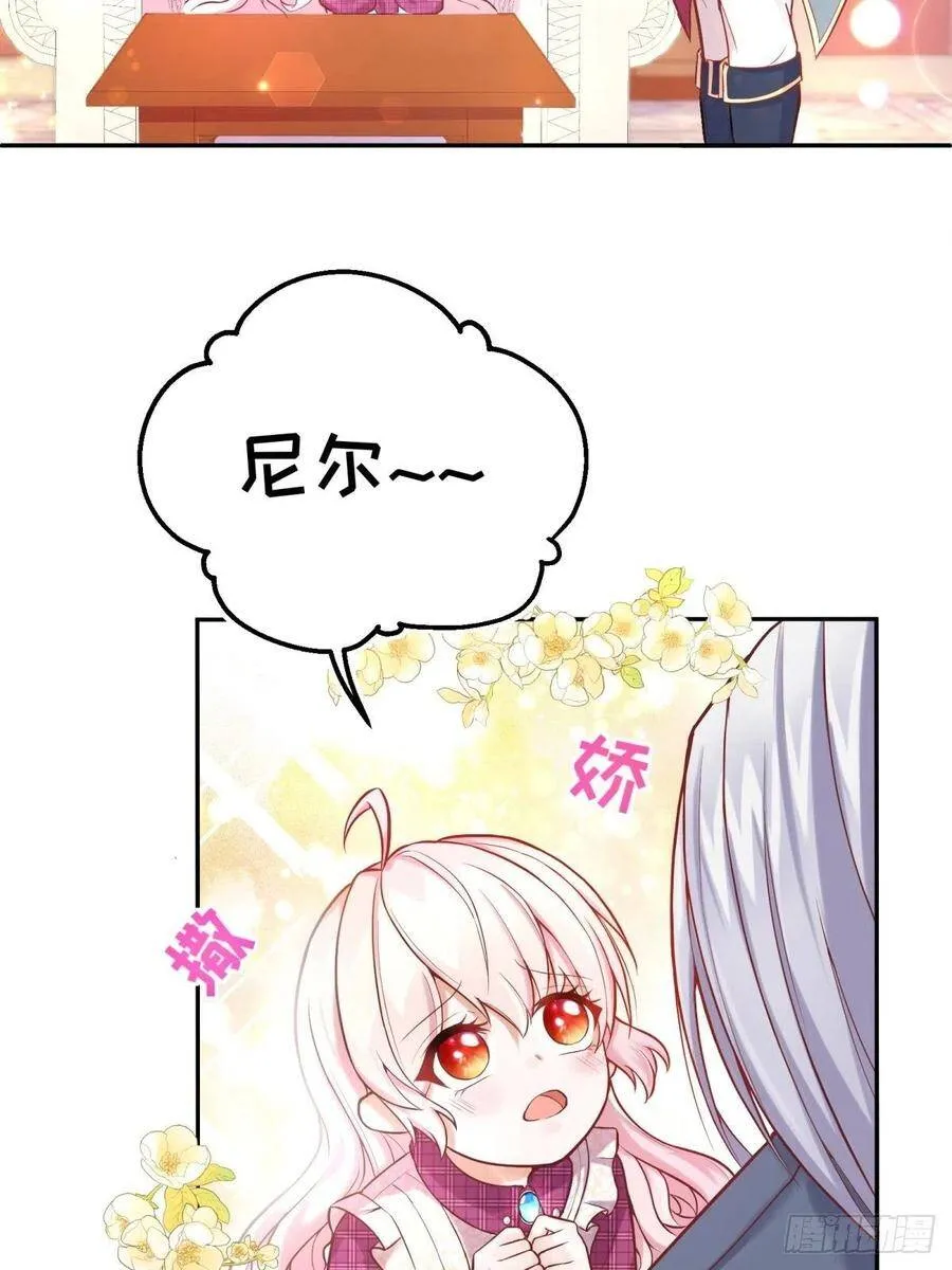 8-您可以做任何想做的事27