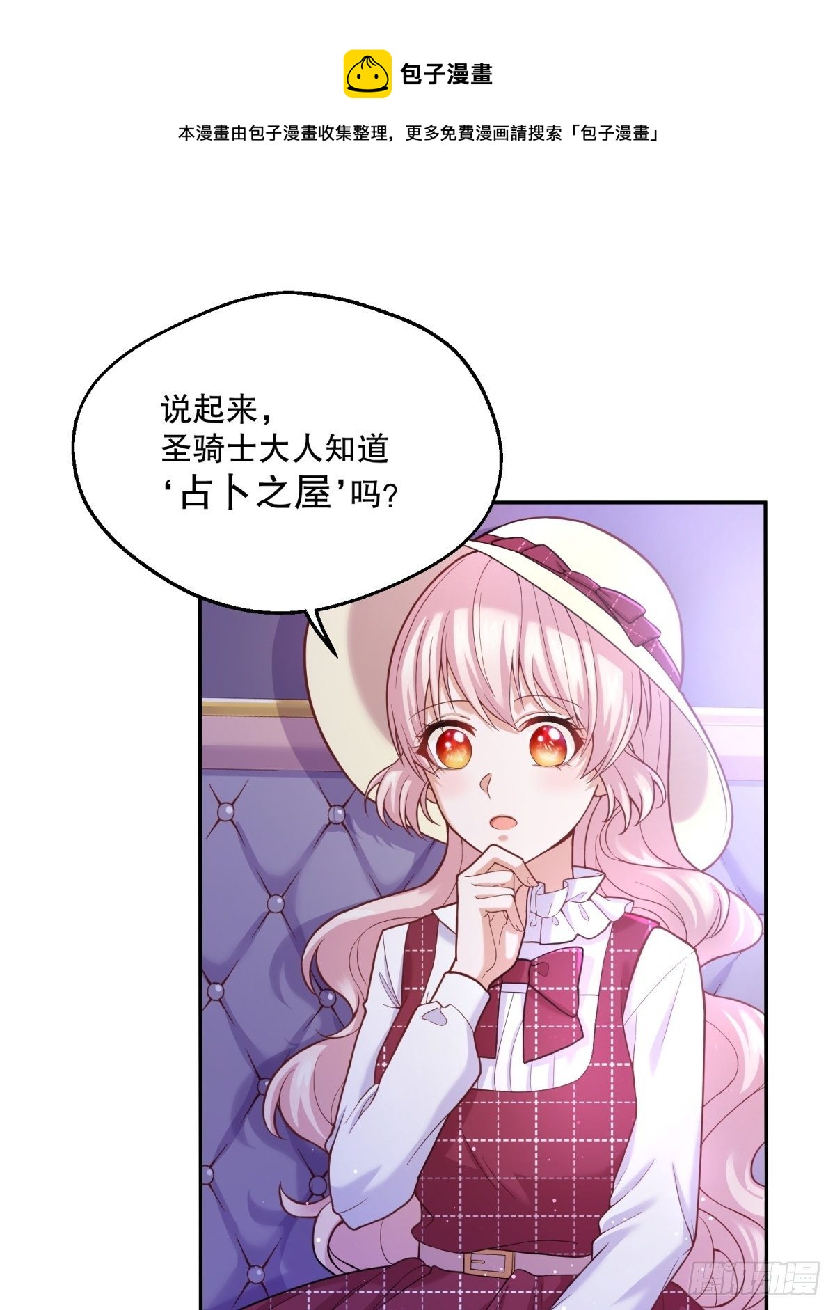 38-相似0