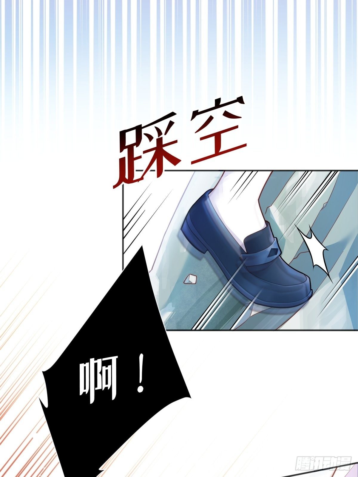 45-考核开始22