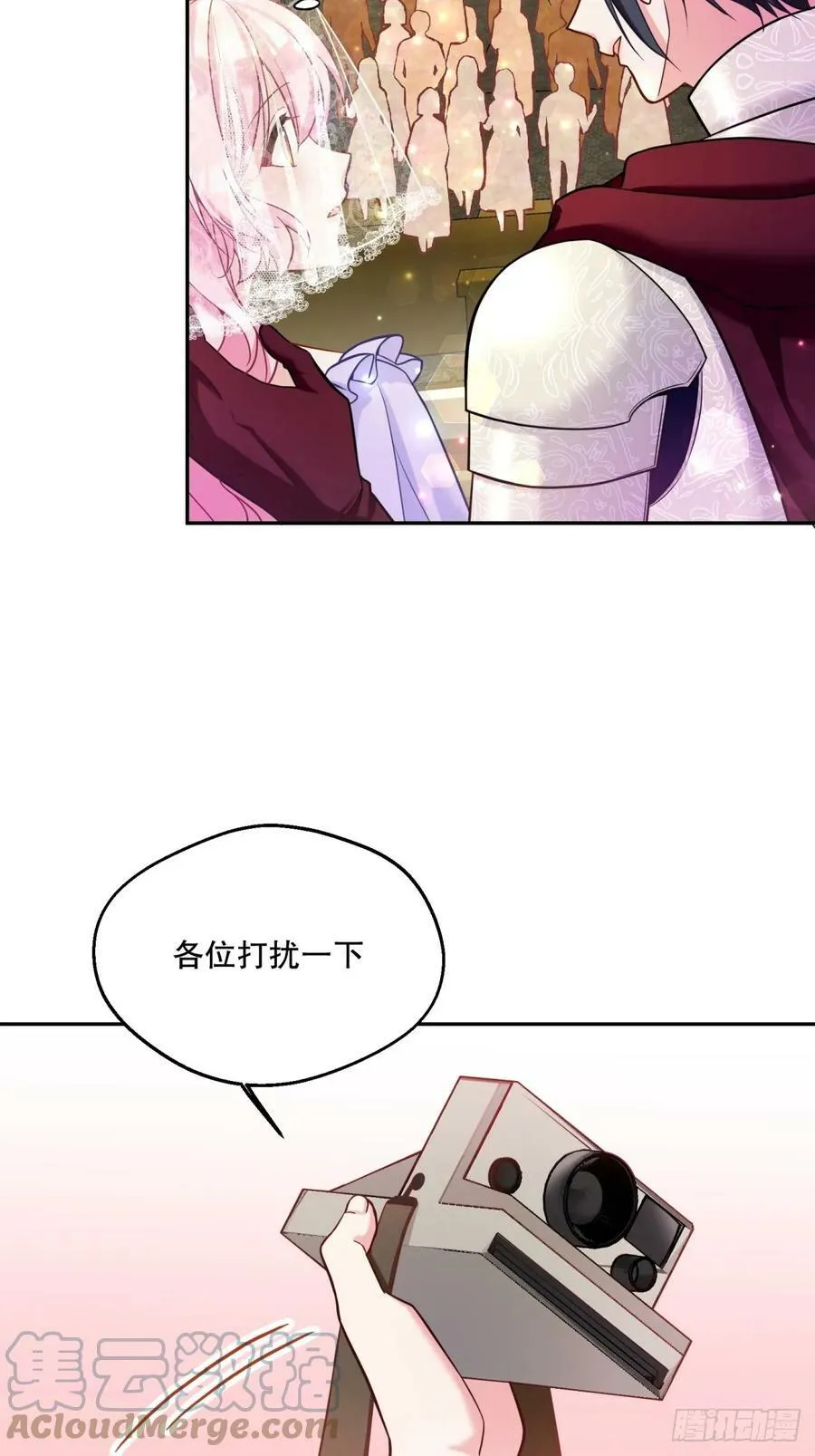 143-小心教会22